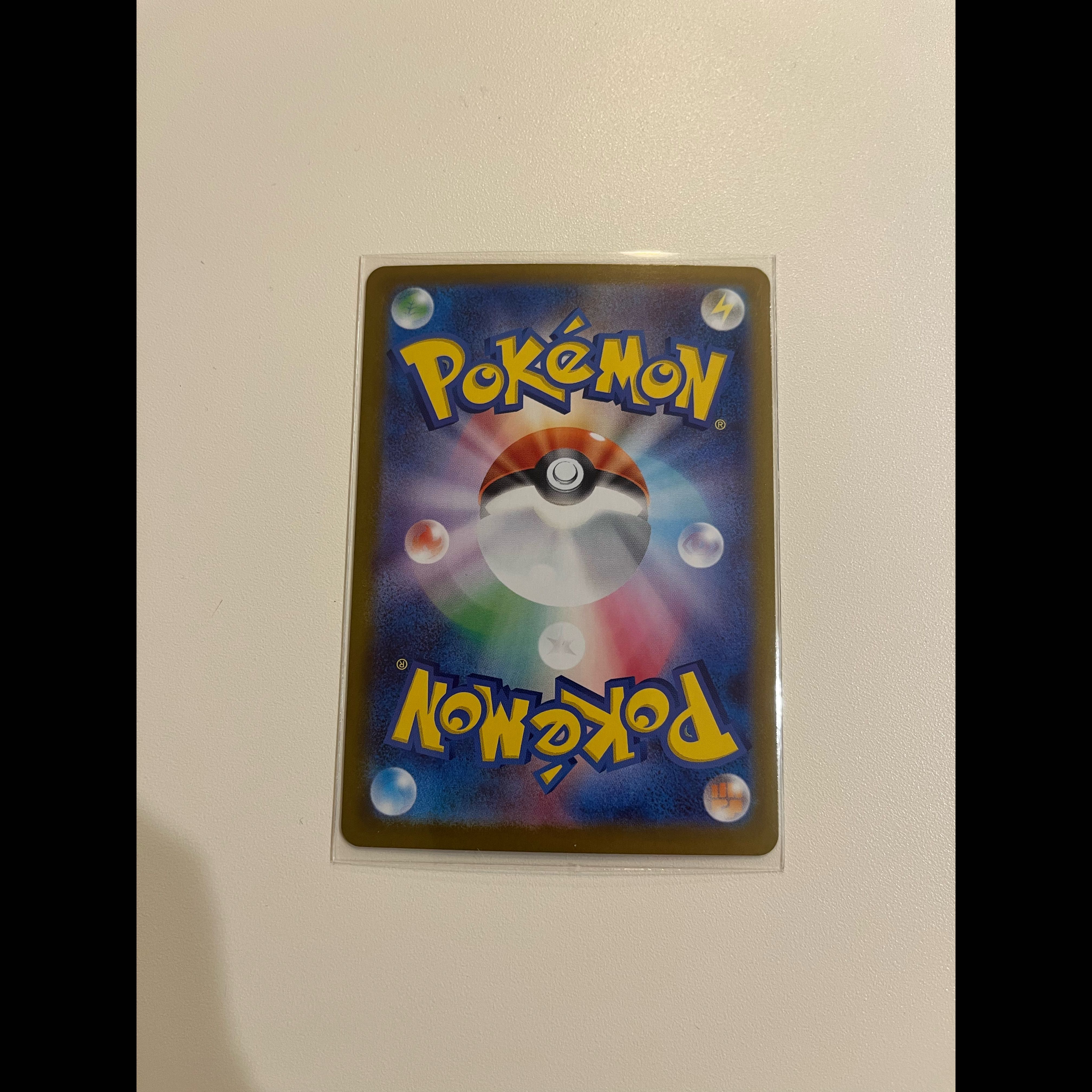 In excellent condition with no scratches Pikachuex (SAR Specification) S-TD 764/742 1枚