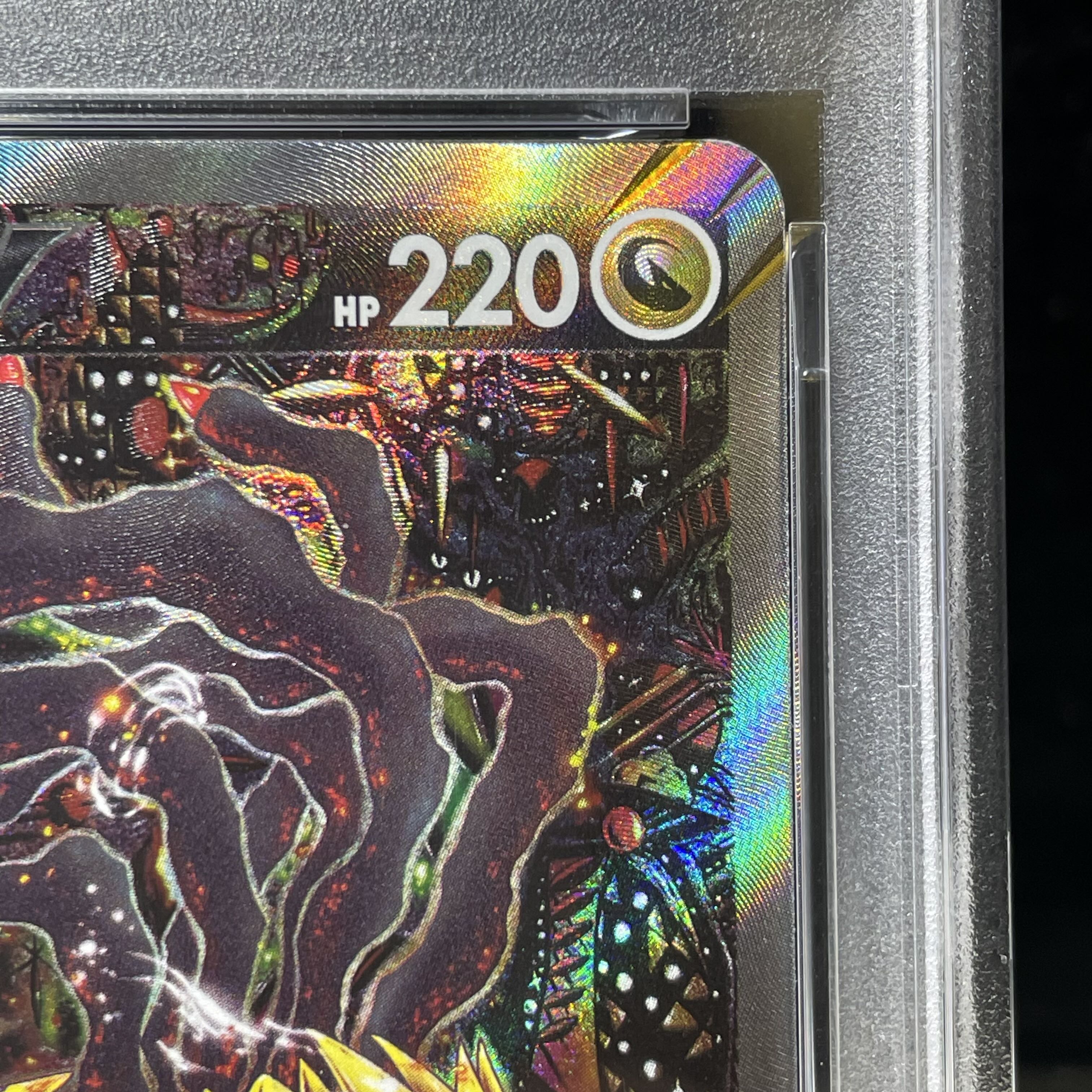 【PSA10】ギラティナV SR 111/100 1枚