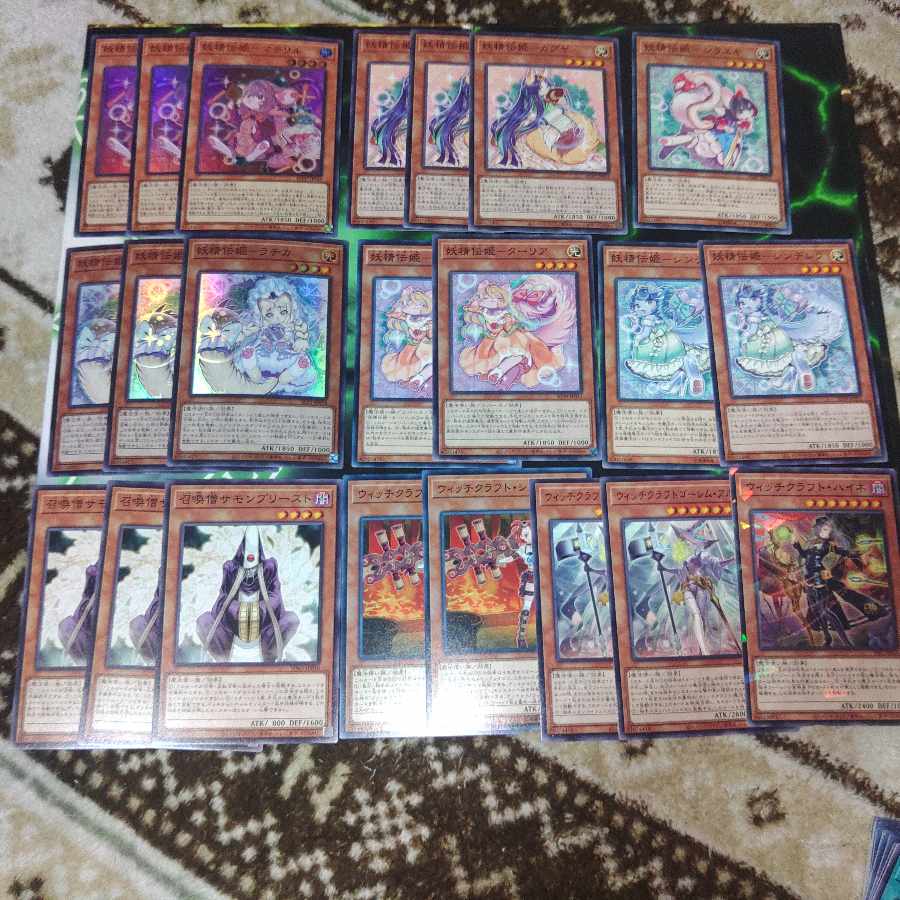 新規入り　妖精伝姫　デッキパーツ　フェアリーテイル　魔法使い族　や行　は行　遊戯王 1枚