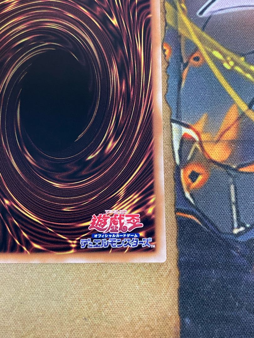 遊戯王 ライトニングストーム 絵違い 25thシークレットレア 遊戯王 ライトニングストーム 絵違い 25thシークレットレア