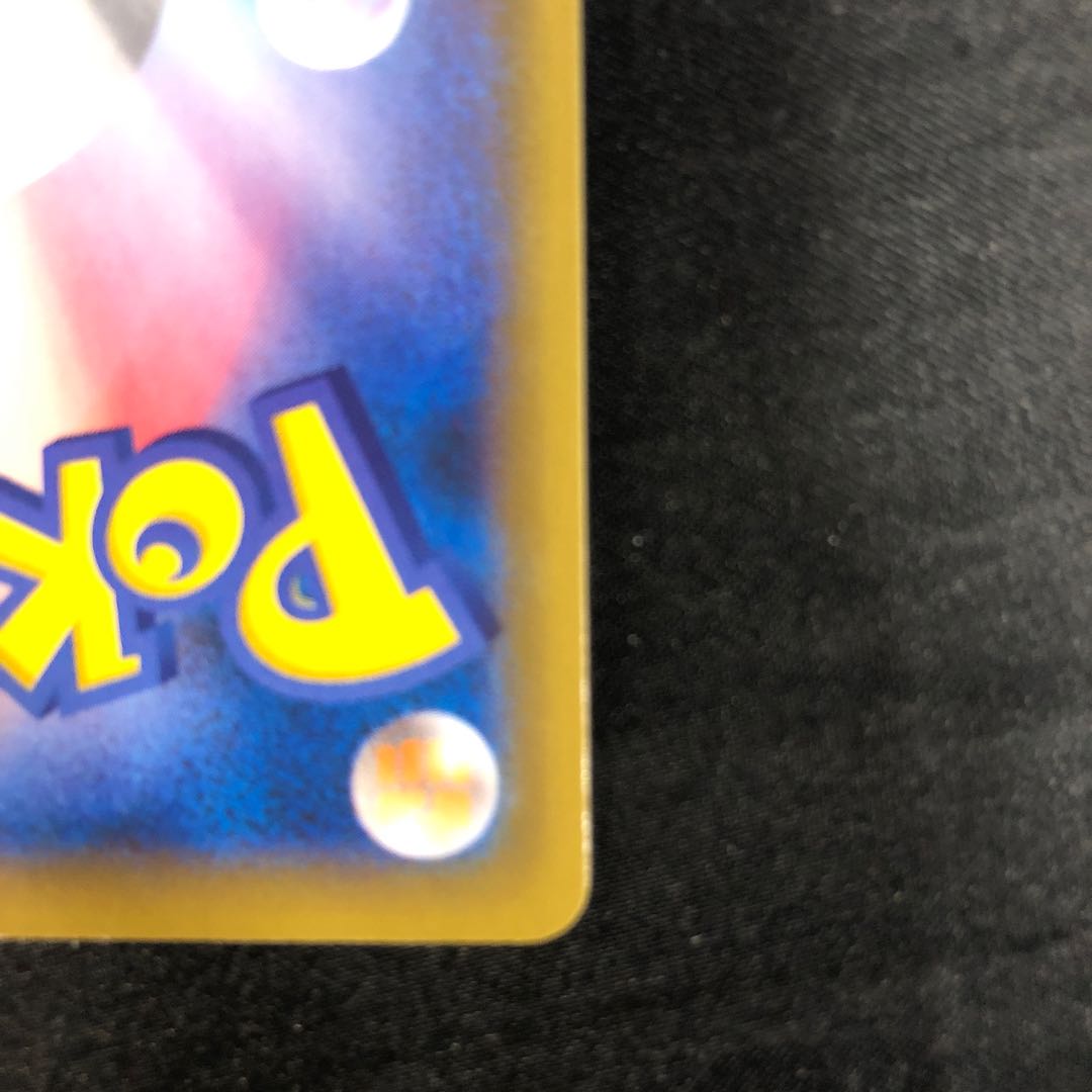 カミツレのきらめき SR 113/100の通販 cardcollect（937113194