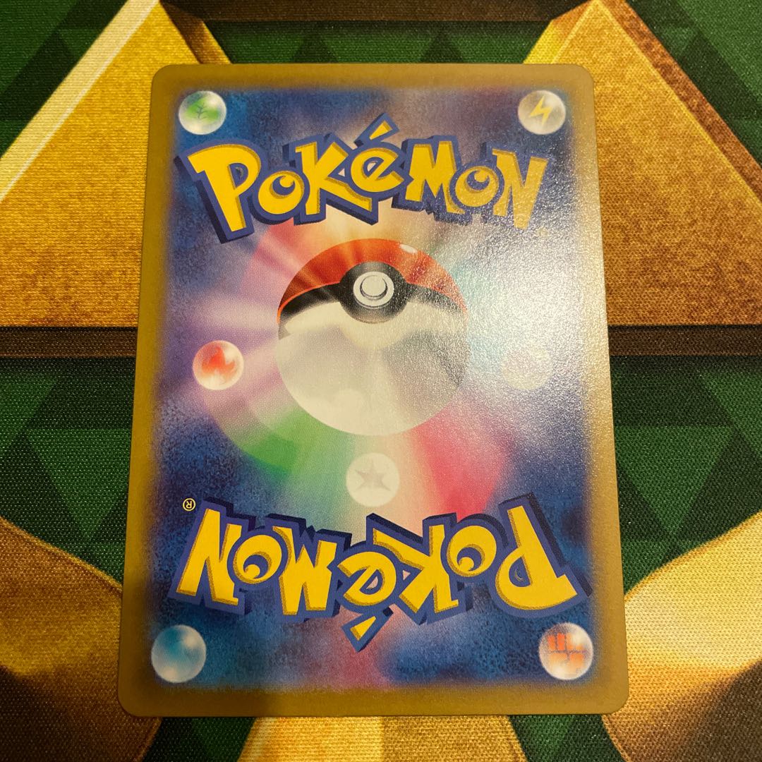 クセロシキのたくらみ SR 086/064 1枚