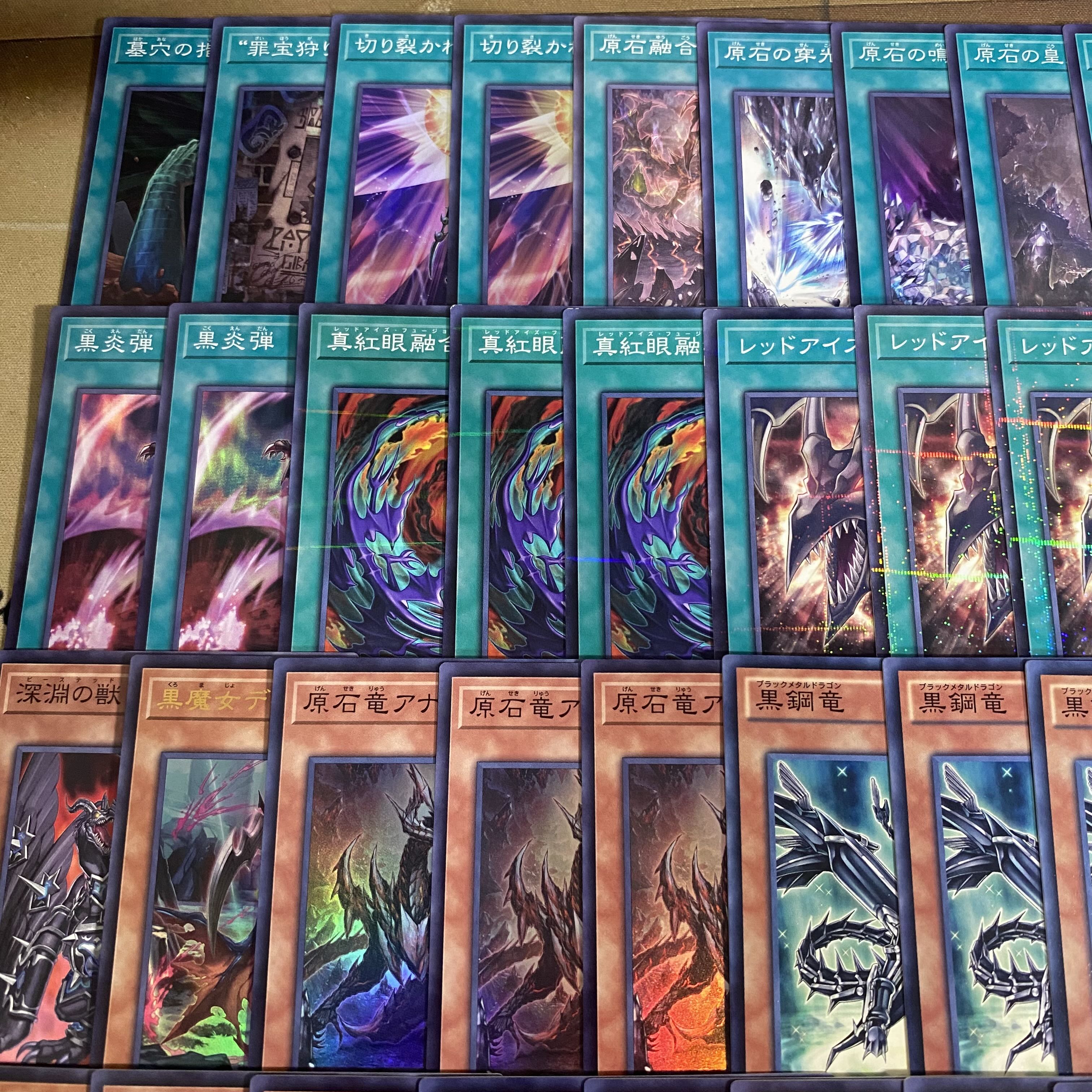 Red-Eyes Black Dragon Deck [Yu-Gi-Oh Full Scale Construction Red-Eyes Insight Red-Eyes Fusion Red-Eyes Fusion Imperial Veins of the Original Stone Psychic Magic Dragon Knight Dragoon of Red-Eyes] 1枚