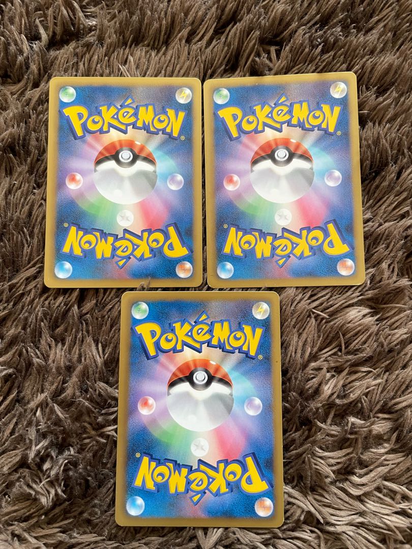 Buoys Plasma group 3 pieces 1枚