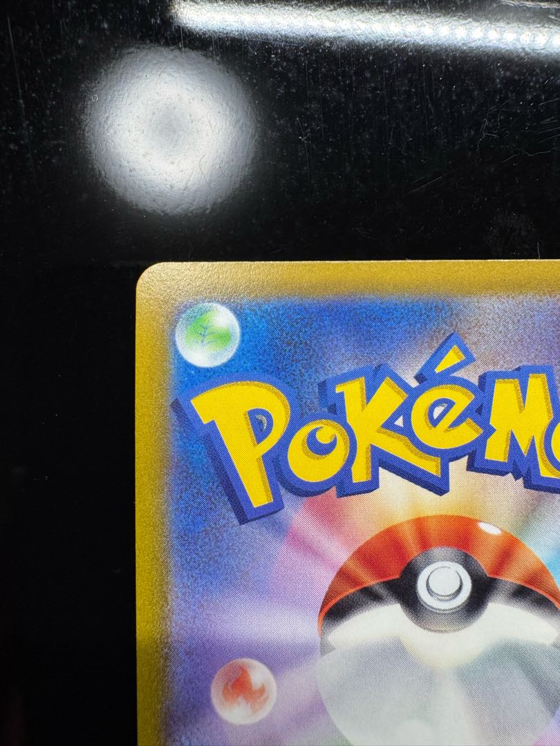 SylveonV SR 083/069 1枚