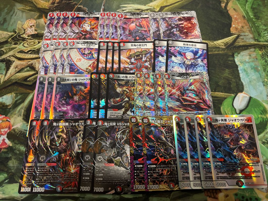 【デュエマ3000円デッキオリパvol.6 Wチャンスオリパ付き】