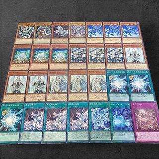 9191 [King of Games] Snubbull Eyes <Deck Parts> 28-piece set