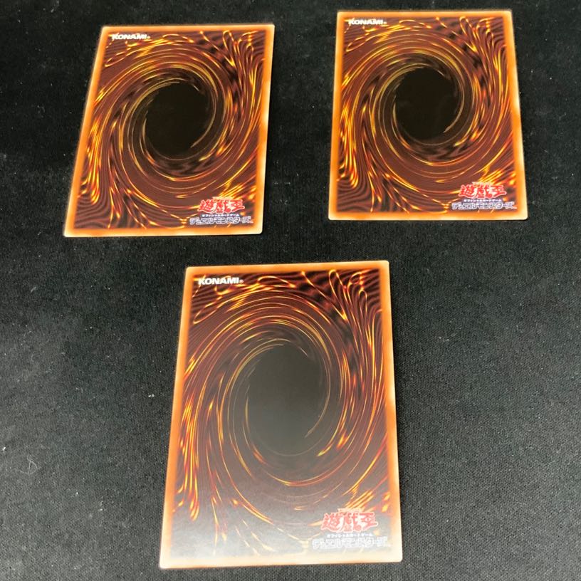 ② ドロール&ロックバード スーパーレア JP026 1枚