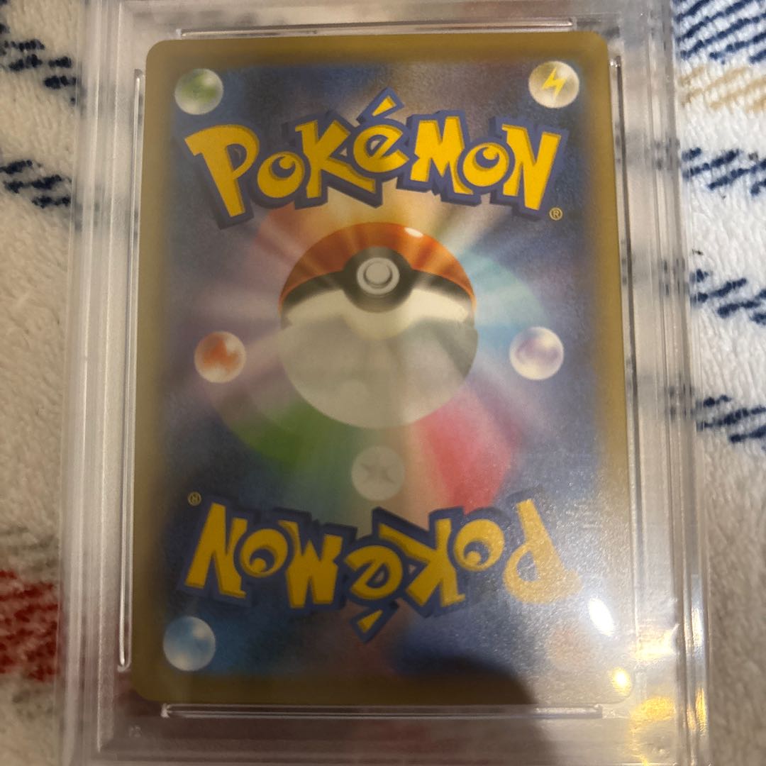 Lowest Price SALE PSA10] CharizardVMAX SSR 308/190 1枚