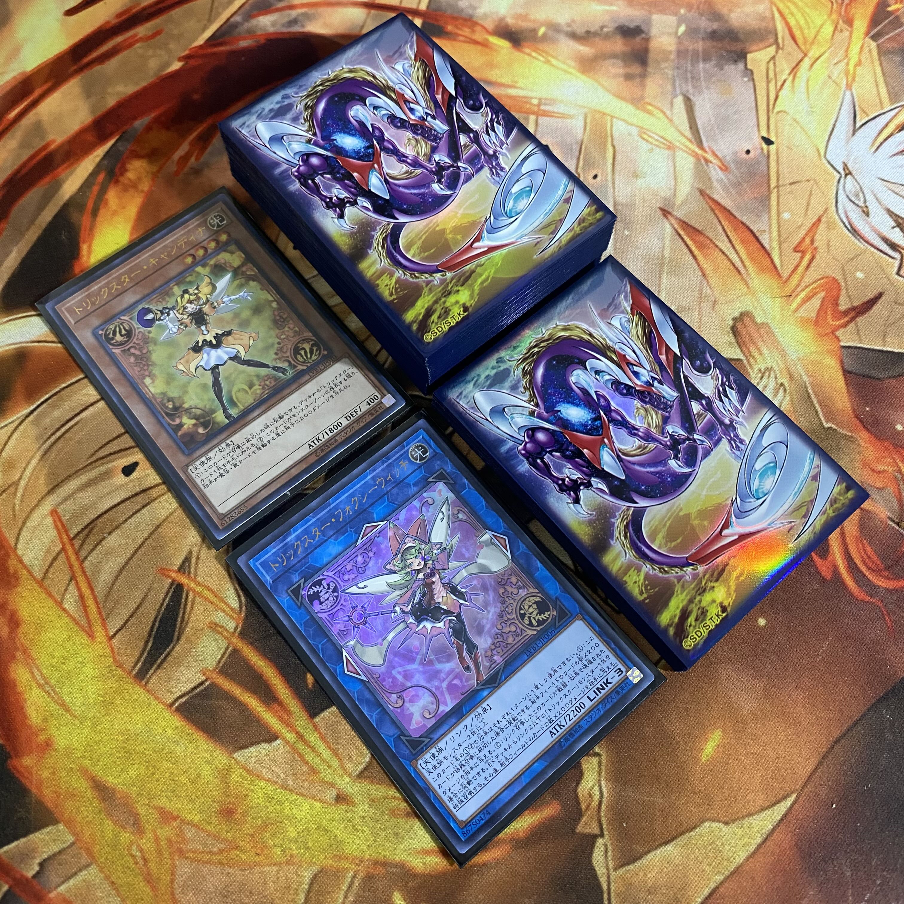 【24時間以内発送】遊戯王　トリックスター　本格構築デッキ　大会構築 1枚