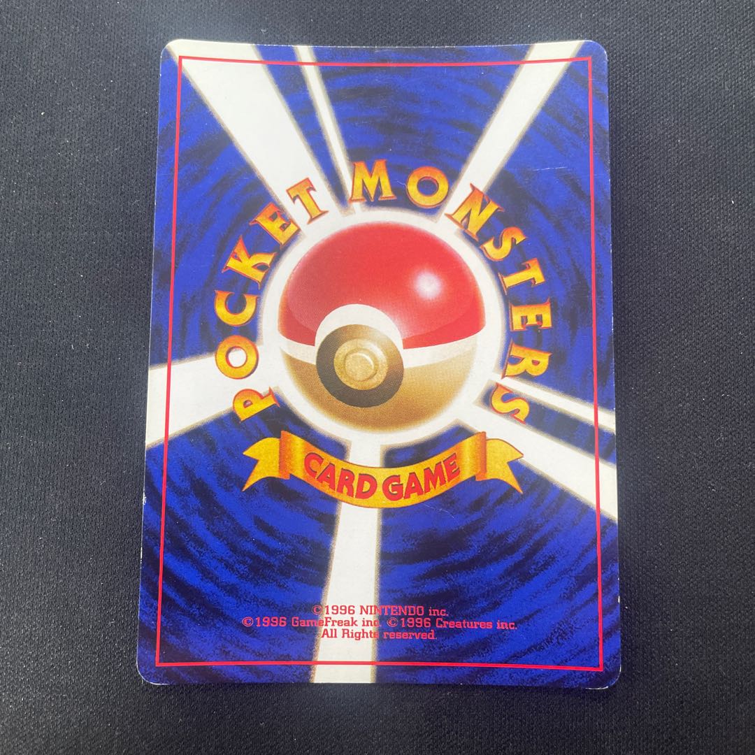 わるいカメックス LV.28