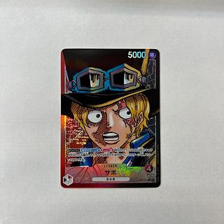 ONE PIECE - ワンピースカードSR.パラレルPSA10まとめ売り ワンピースカード SRパラレル PSA10の買取価格一覧・取引相場