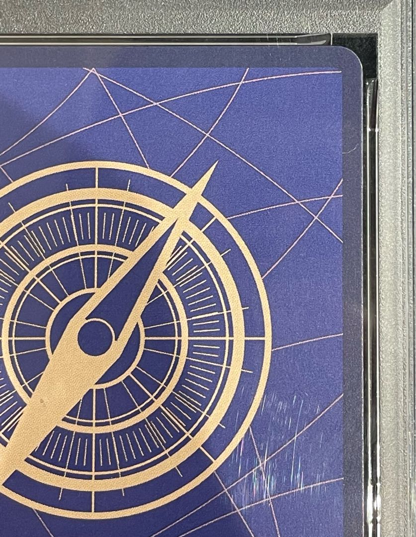 【PSA10】サンジ(パラレル)(スーパーパラレル)(コミックパラレル・コミパラ・漫画背景) P-SEC OP06-119 1枚