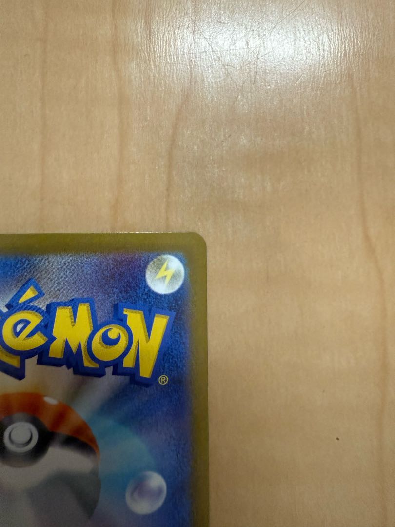 Mega Kangaskhanex RR 051/063 1枚