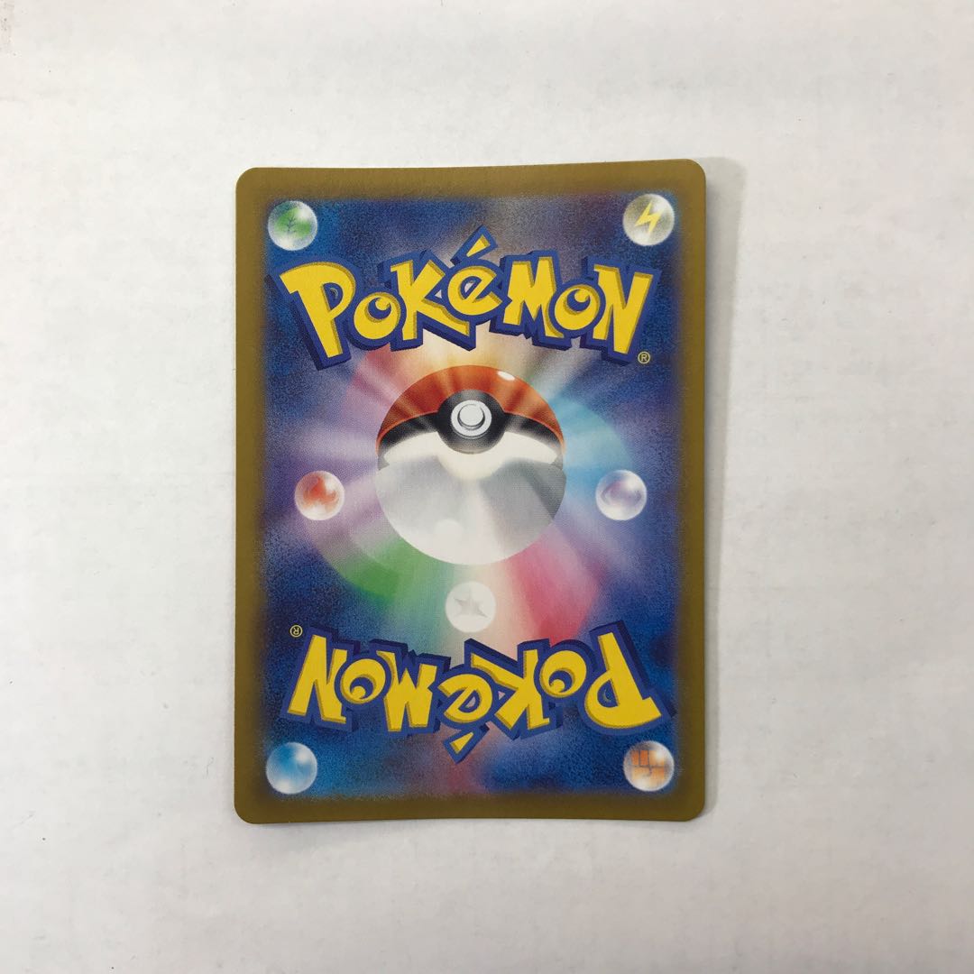 ニンフィアex SAR 212/187 1枚