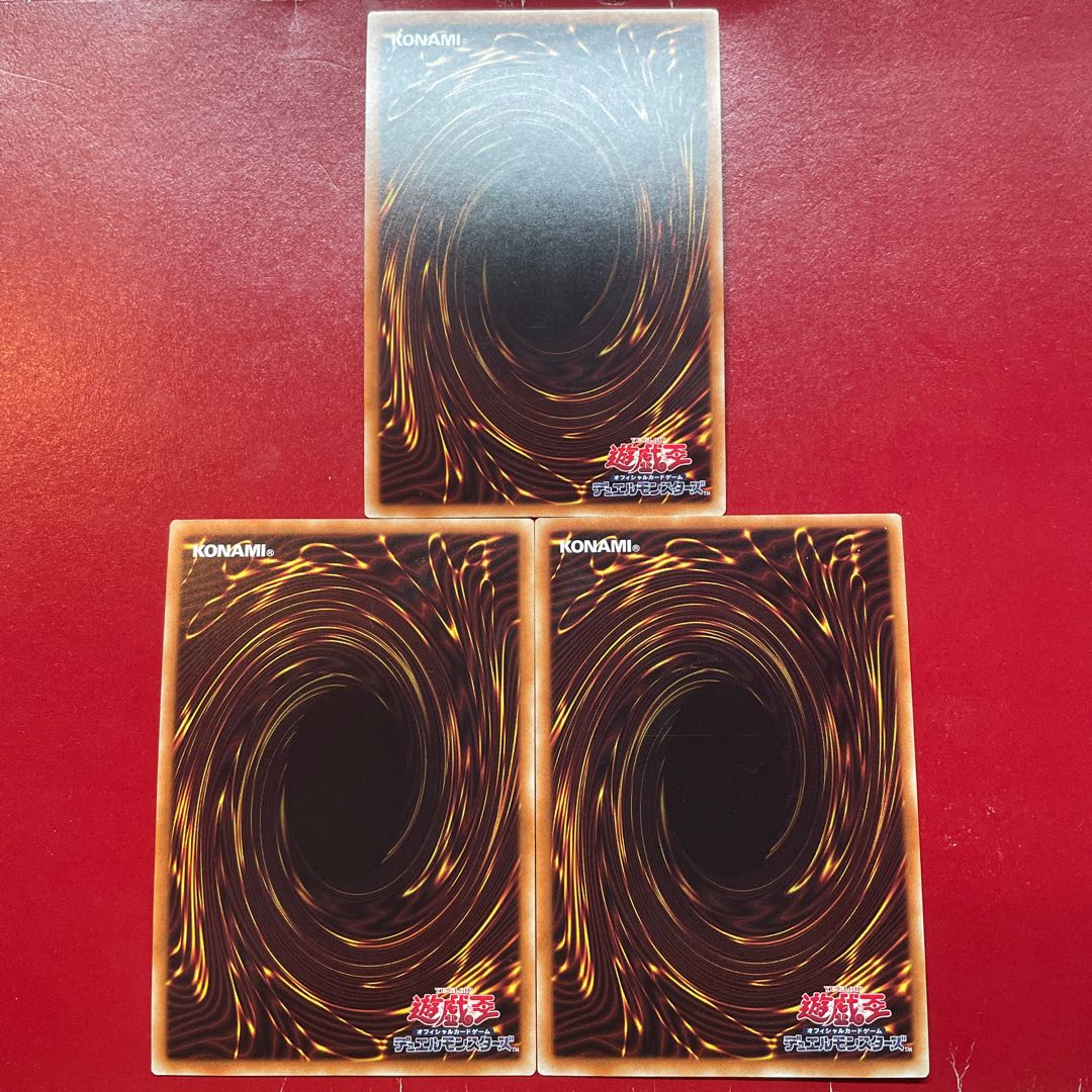 Lc. Tour Guide From the Underworld (New Illustration) Secret Rare JP005