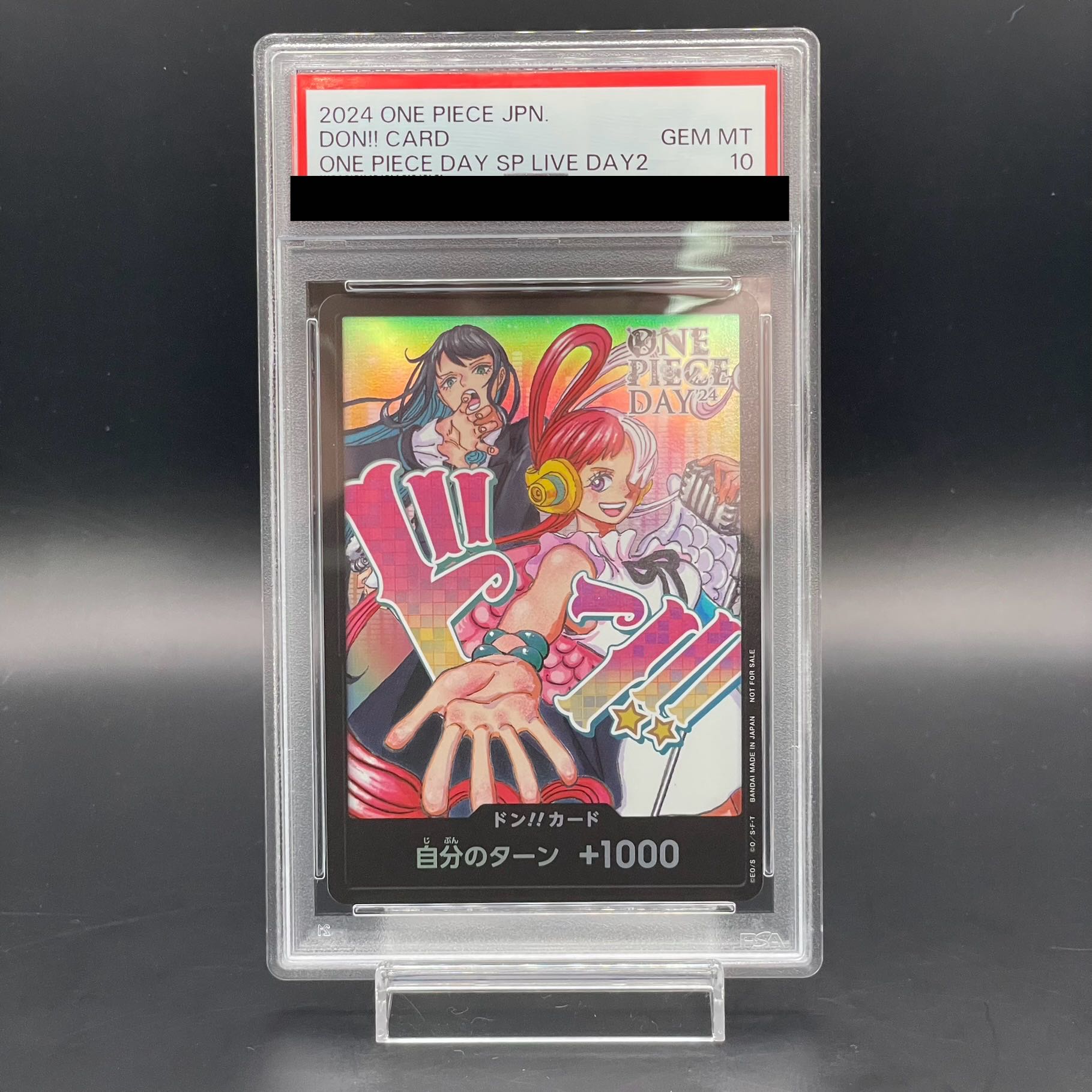 【PSA10】ドン!!カード (Ado&ウタ) 開封済み PROMO