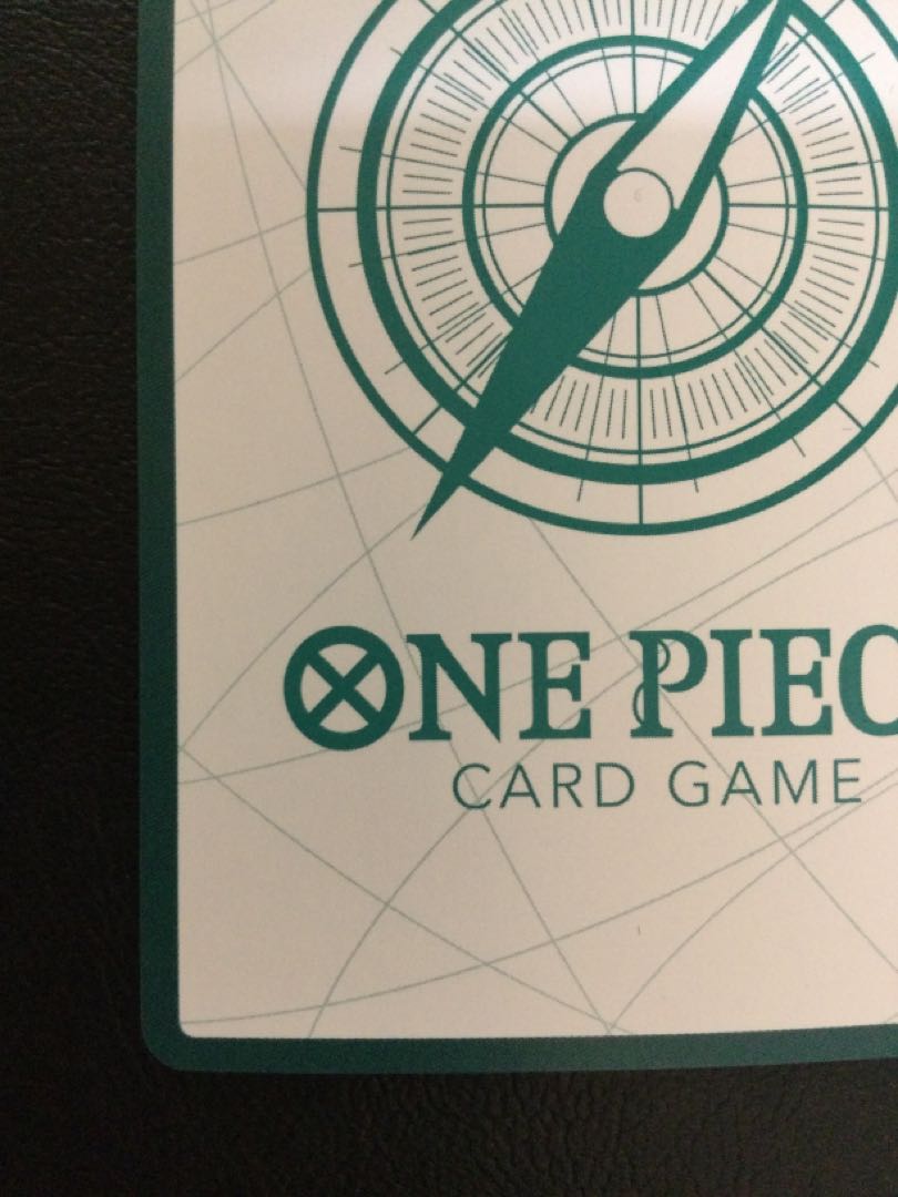 6) Don! Card (King)(Parallel)(Super Parallel)