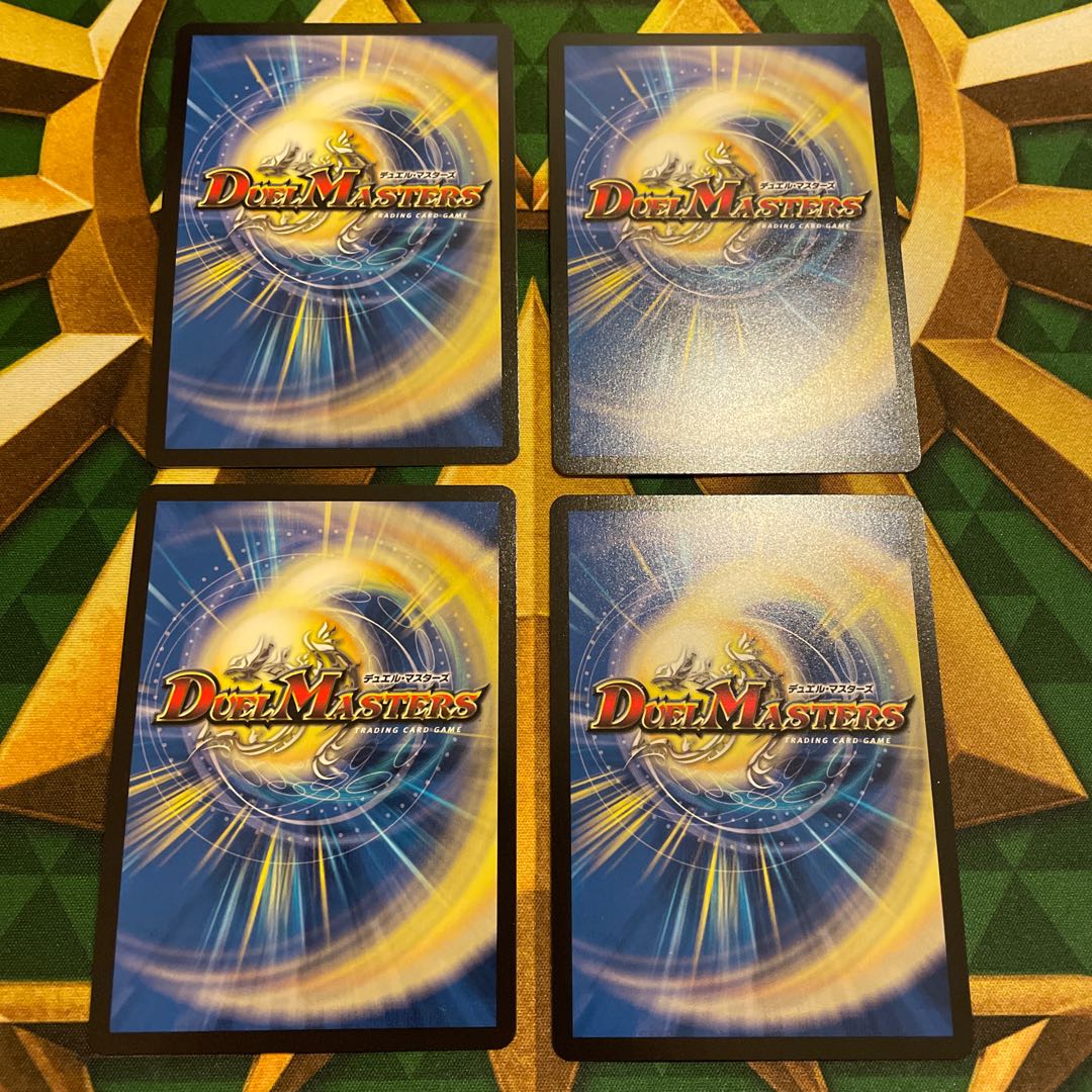 Psychic Zekiyaku Oniramaru (Zenith Silver Treasure) VIC TR4/TR15