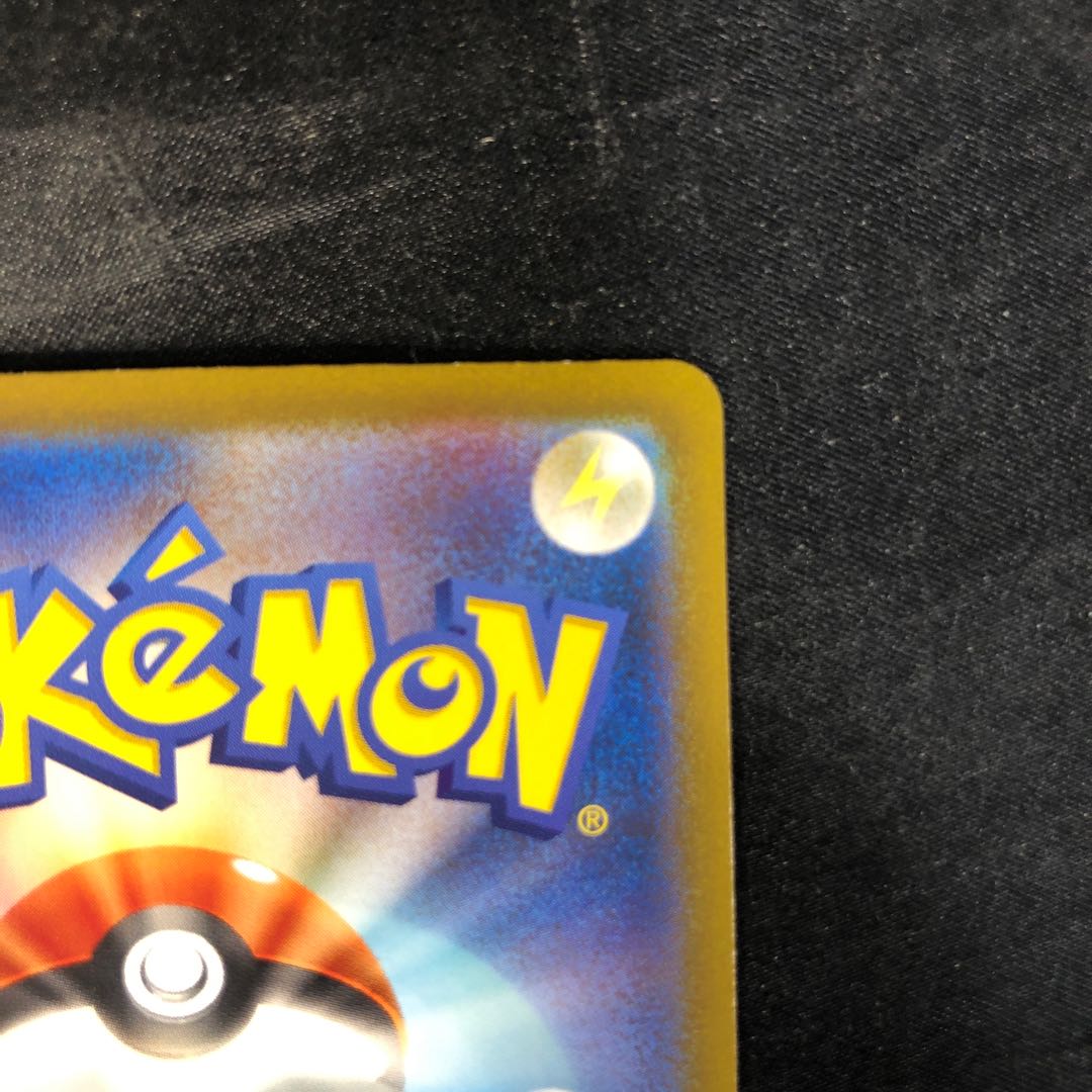 チオンジェンex UR 355/190