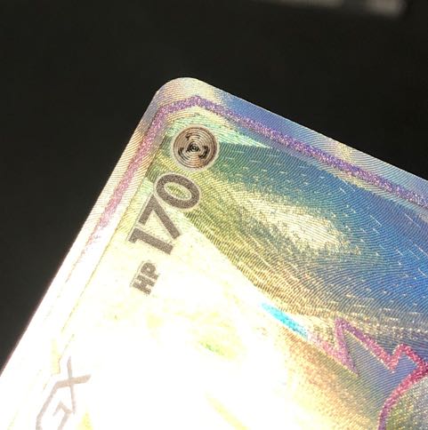 状態（微） コバルオンGX HR 062/052 1枚