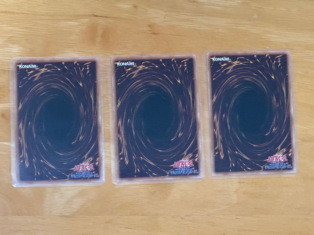 ドリルアームド・ドラゴン　シークレット　3枚