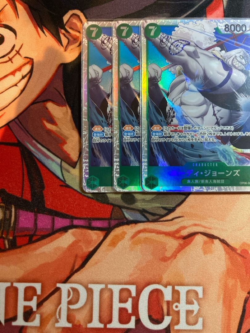 Set of 4, beautiful Hodie Jones SR OP06-035