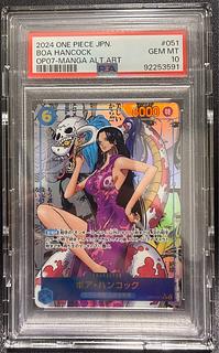 【PSA10】ボア・ハンコック(パラレル)(スーパーパラレル)(コミックパラレル・コミパラ・漫画背景) P-SR OP07-051 1枚