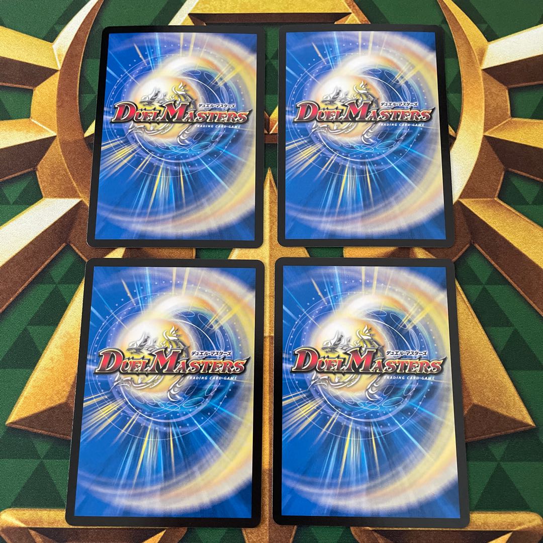 Kakuchi Irimichi ＜Battrai. Oni (Black Treasure) C T10/T10 1枚