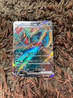 トドロクツキex RR 054/066