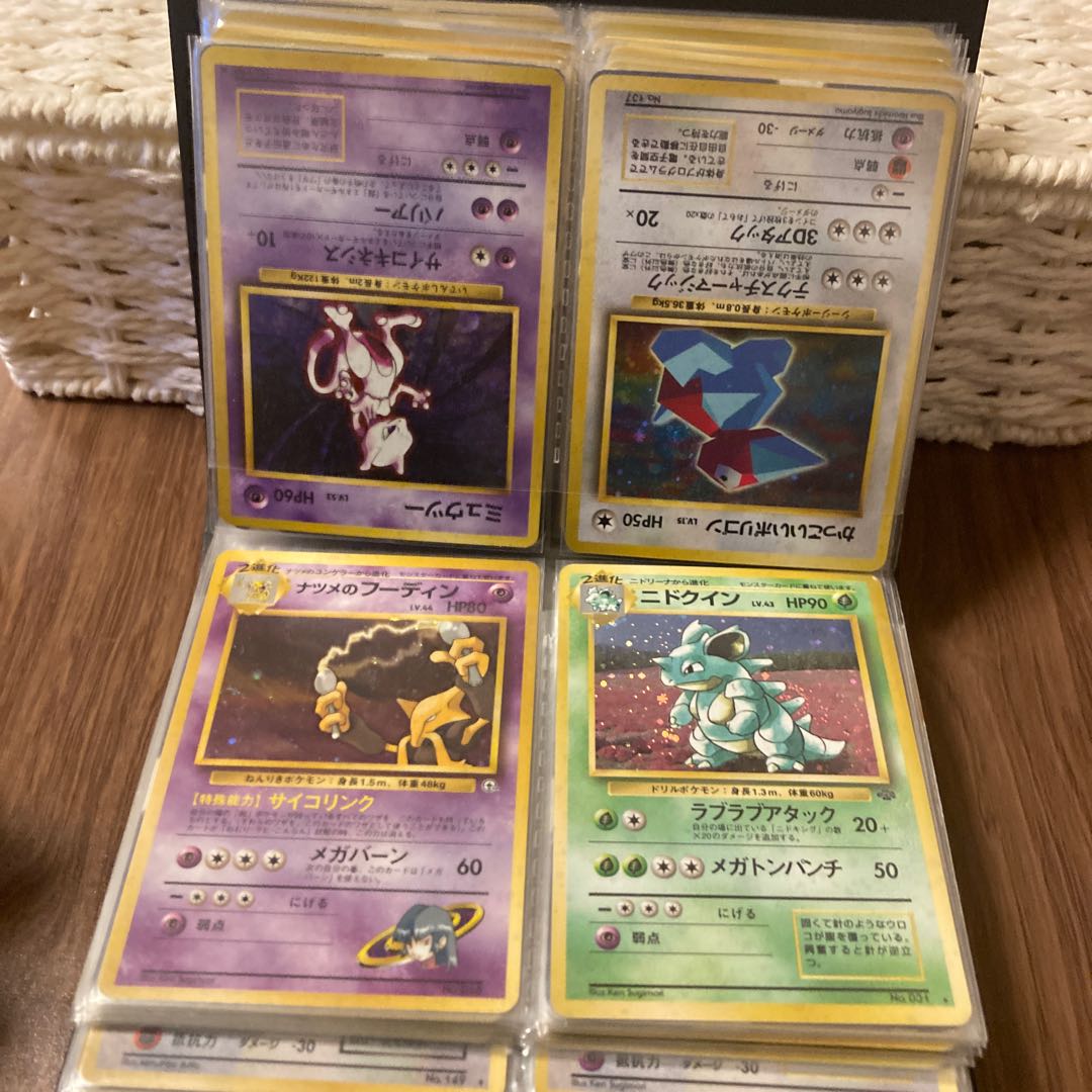 ポケモンカード旧裏　引退品