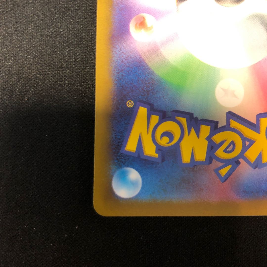 marks indicating the Japanese meaning of the texts of Chinese classics Galal Moltres AR 190/172