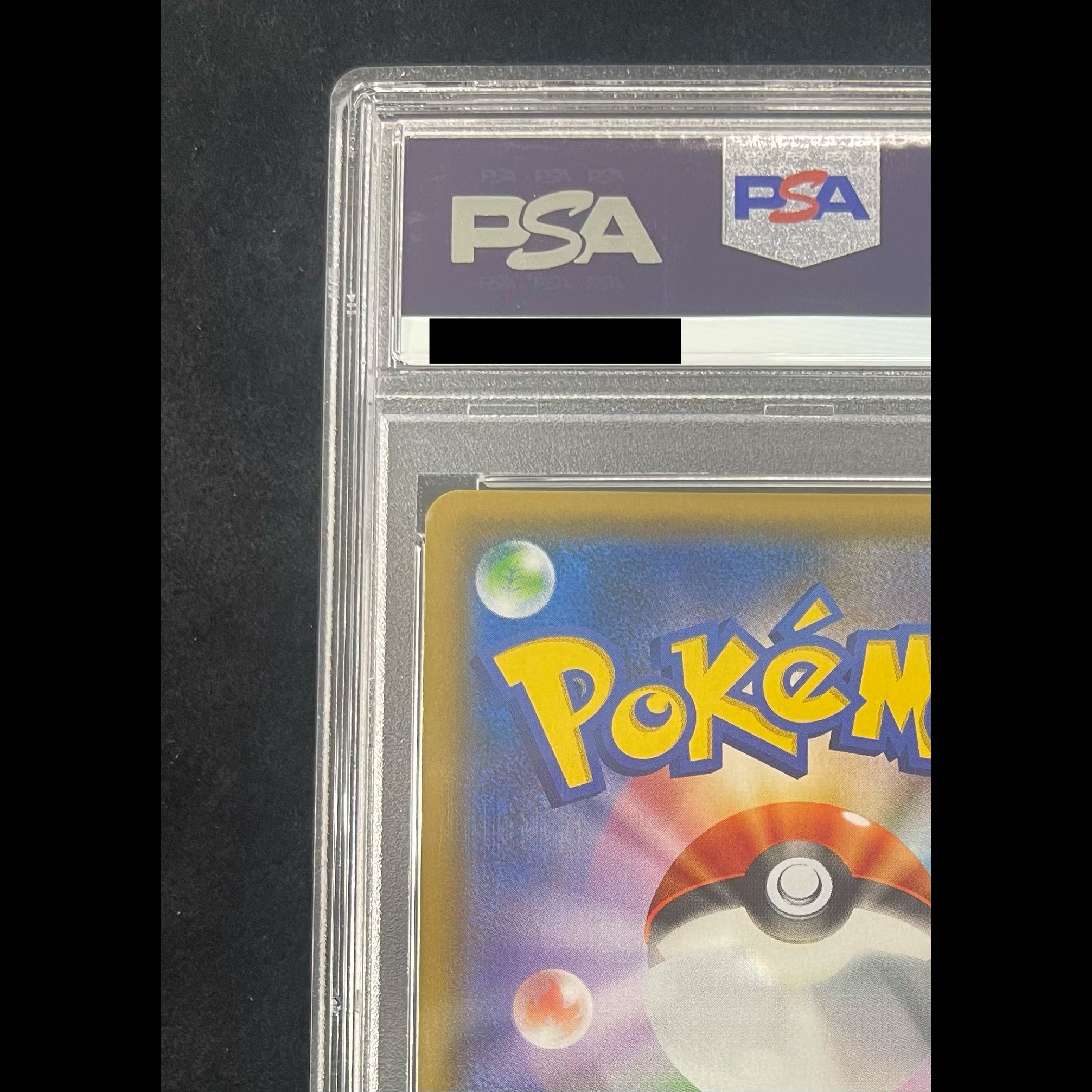 【PSA10】ファイヤー＆サンダー＆フリーザーGX SR 060/054 1枚