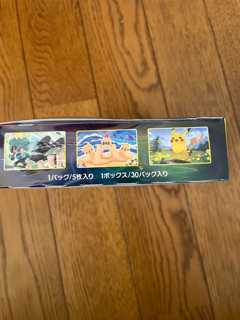 Eevee Heroes Unopened Box 1BOX