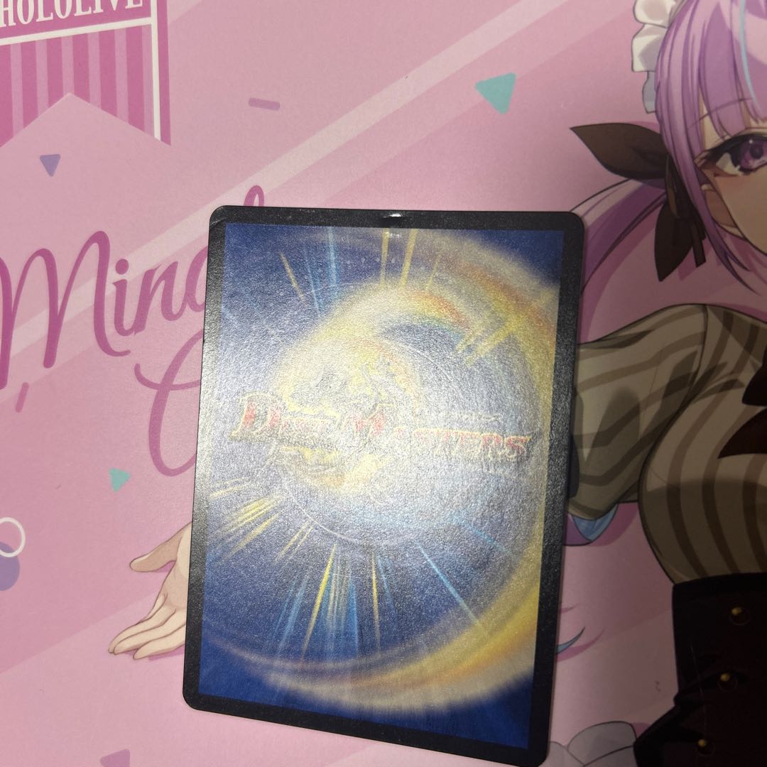 Summer Mountain Psychic People VR 9/110 1枚