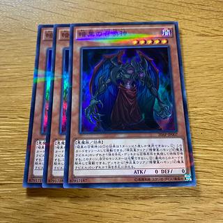 暗黒の召喚神 パラレル スーパーレア JP007 1枚