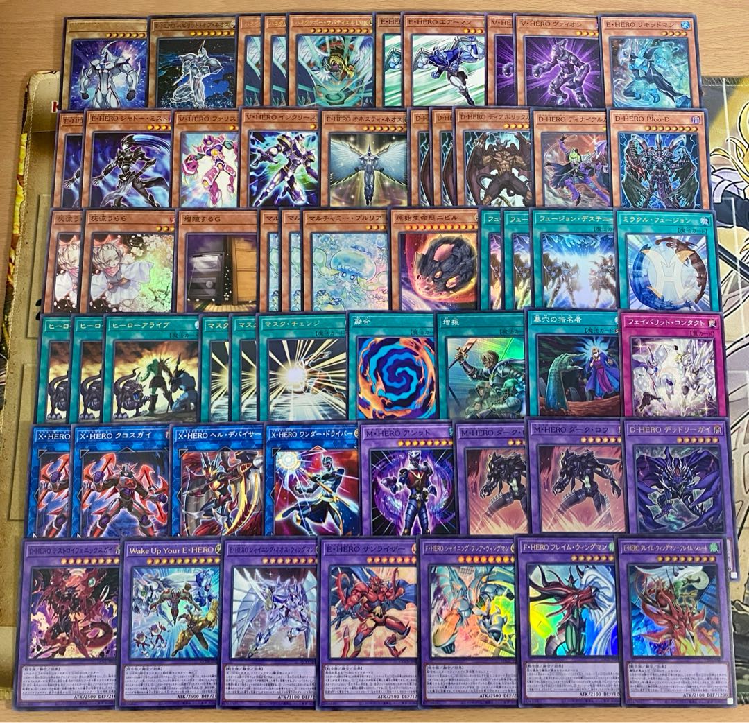 E-HERO Deck [search below A Hero Lives F-HERO Flame Wingman Yu-Gi-Oh Full Scale Constructed Collective Sale Early 2nd Period Relief Gateball] 1枚
