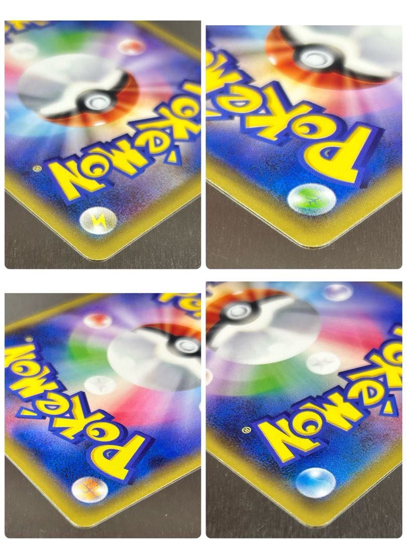 素体　ポンチョを着たピカチュウ　275/XY-P 1枚