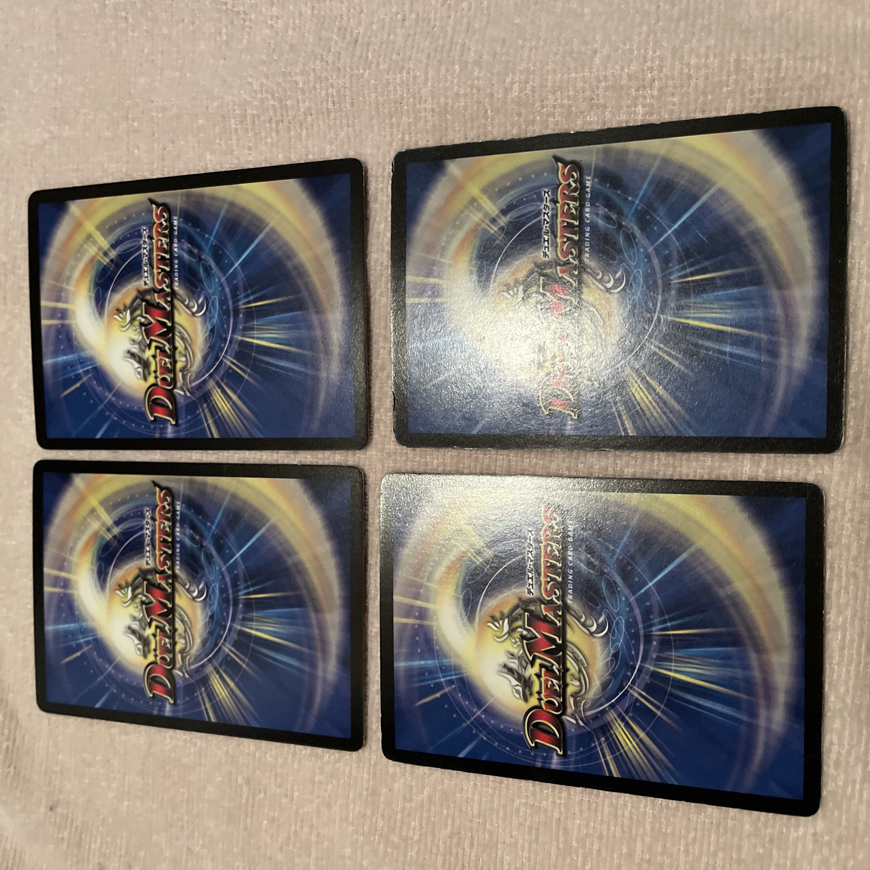 デュエルマスターズ　戦力外通告　I29 1枚