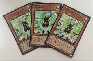 Aromasie Laurier Super Rare, set of 4