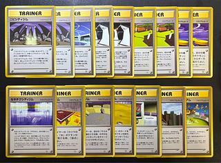 ポケモンカード1500枚 まとめ売り ノーマルカードのみ old retro旧裏 No72 ポケモンカード 初代 旧裏面 旧裏 ゼニガメ - メルカリ