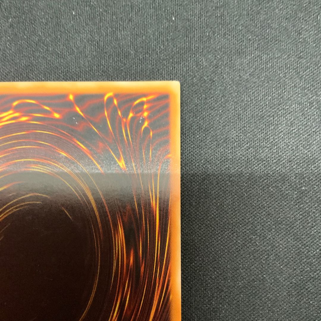 貪欲な壺【レリーフ】{EEN-JP037} アルティメットレア EEN-JP037 1枚