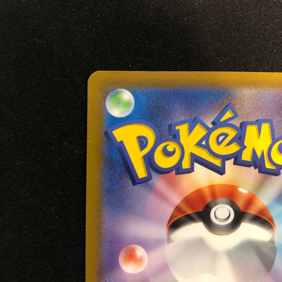 傷あり オリジンパルキアVSTAR UR 259/172 1枚