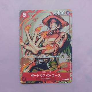 @5 @5 Portgas D. Ace P P-028 1枚