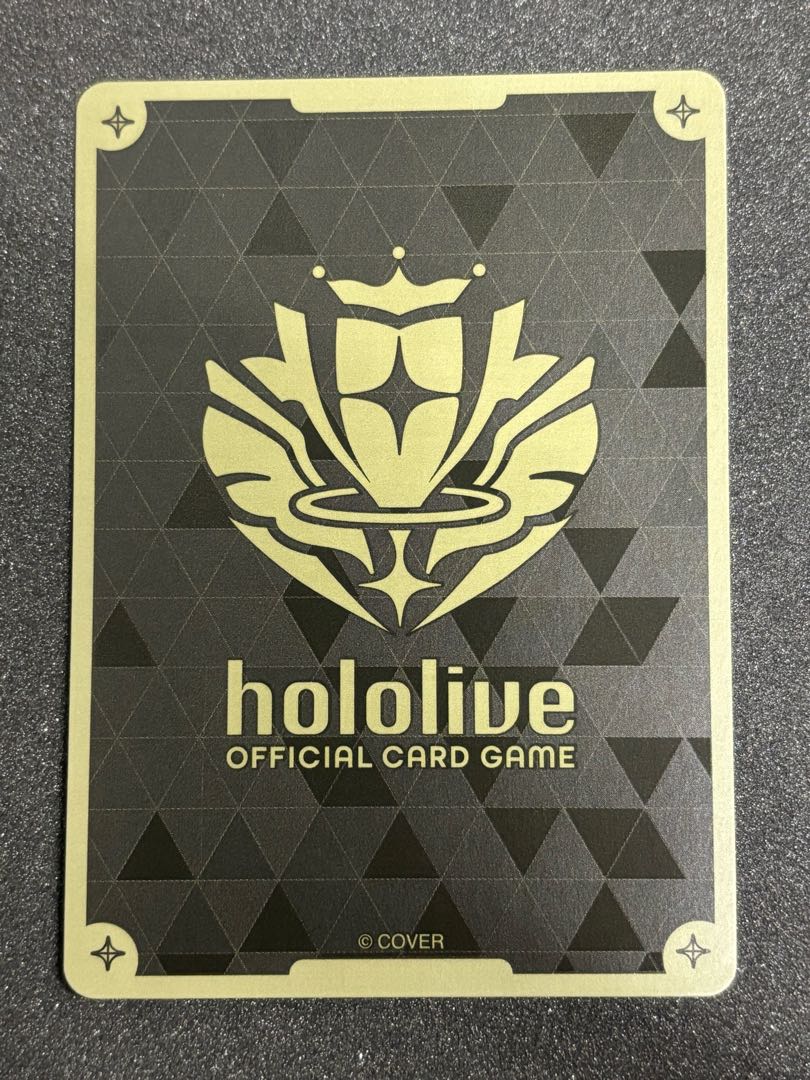 古石ビジュー (illust:蓮深ふみ)　 [UR] 　{hBP04-066}　ホロカ　ホロライブカード 1枚