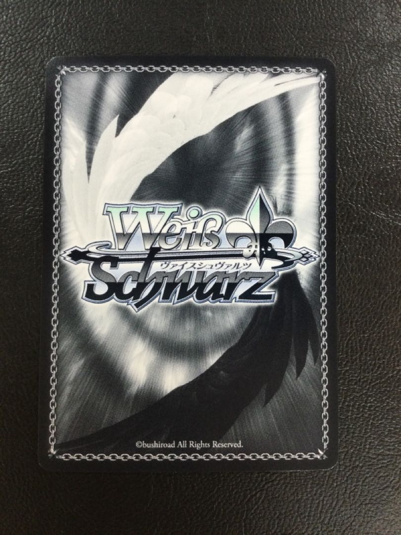 ② 巨星の演技 RRR OSK/S121-061R 1枚