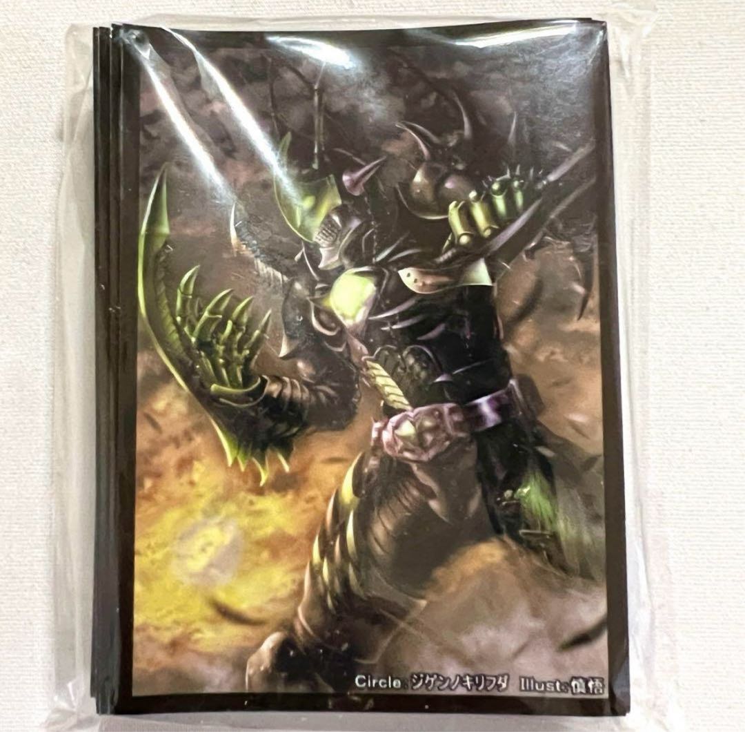 Masked Rider Sword Joker Jigen no KIRIHUDA Card Sleeve