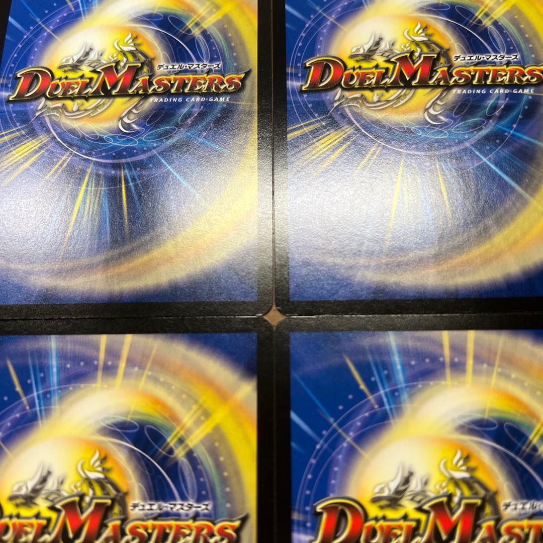 Treasure Map (Black Treasure) R T4/T10