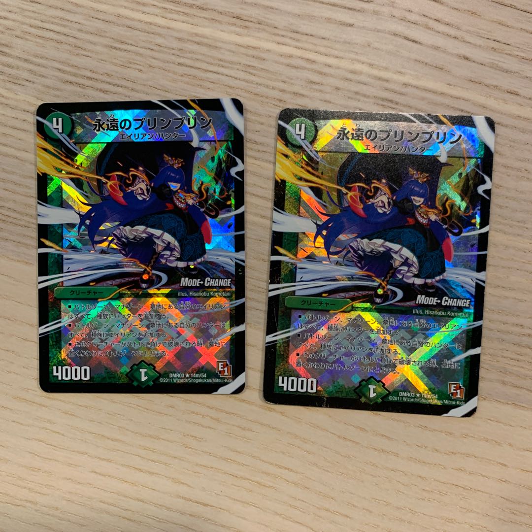 Jigglypuff Jigglypuff forever. 1枚