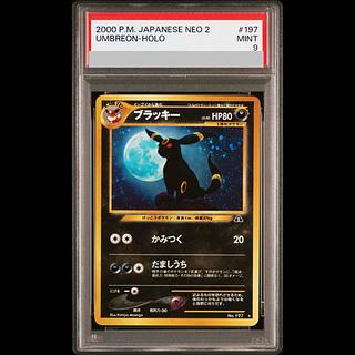[PSA9] Shiny Umbreon (Old Back) ★ 1枚